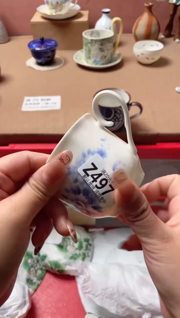 瓷片用****0瓷器瓷器Z497