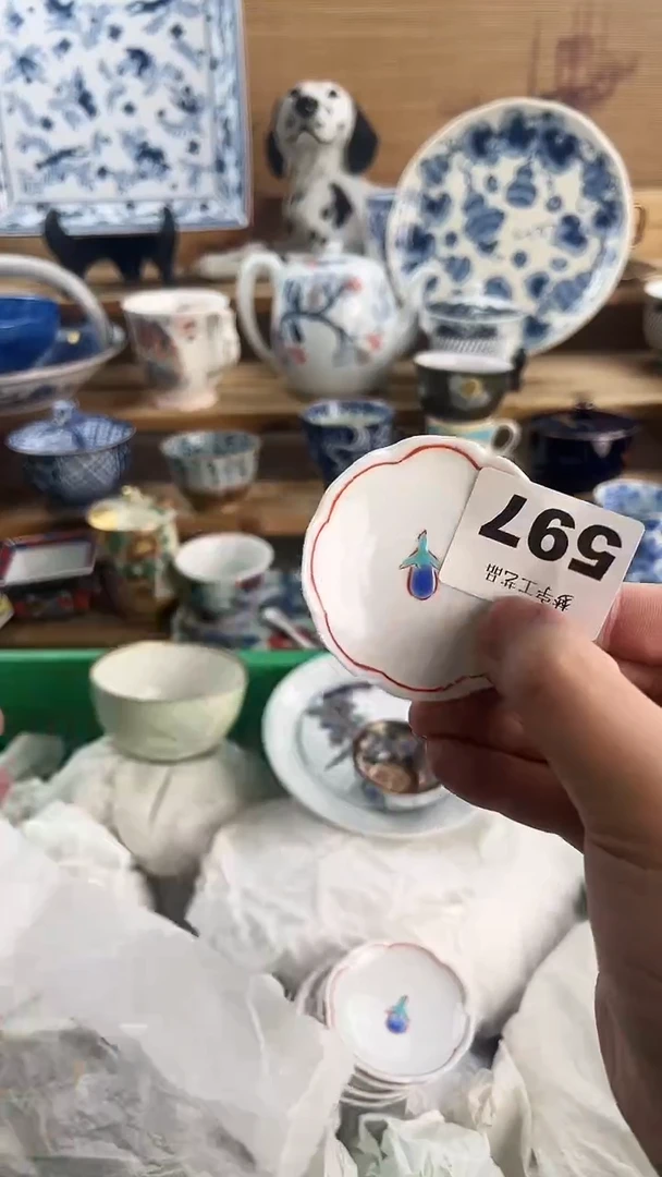 瓷片R****N597..........