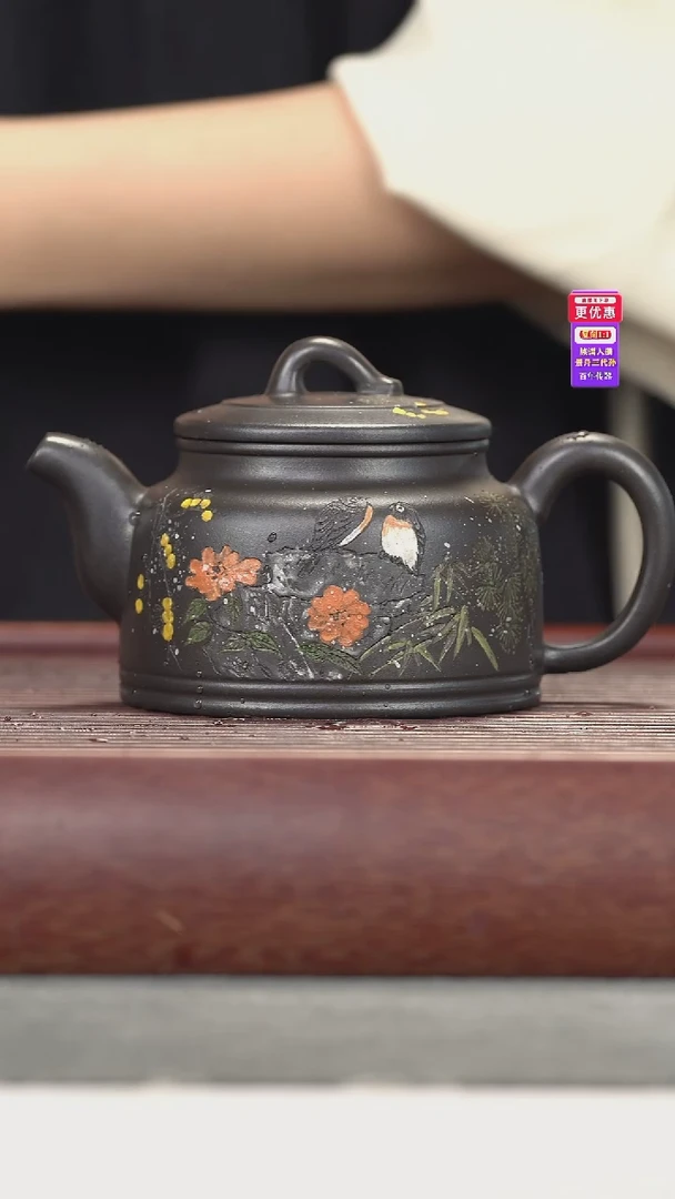 茶壶紫砂紫砂壶紫砂壶