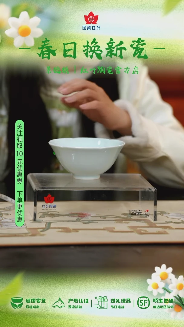 1个正价5寸宋器葵口碗