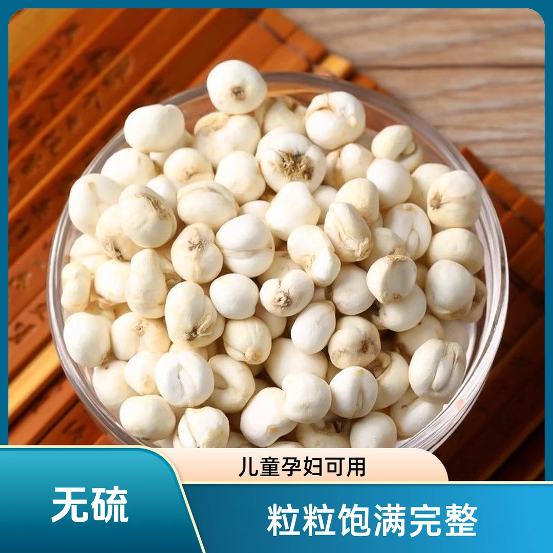 四川阿坝道地产区贝母2025年新货产地直发不熏硫原色贝母川贝母