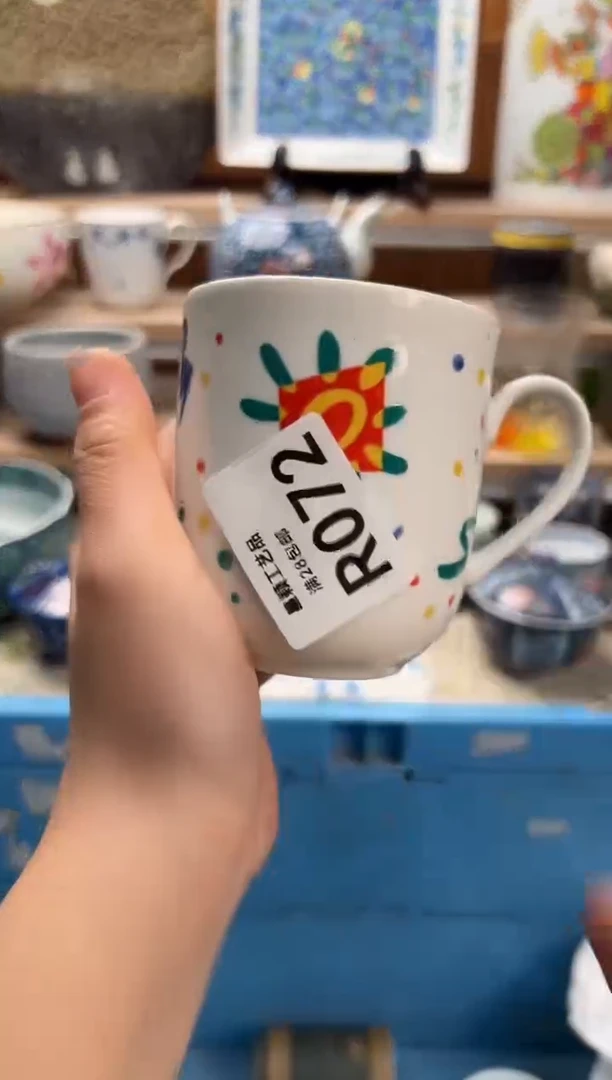 瓷片开*072  R满28包邮 不满找客服延迟发货