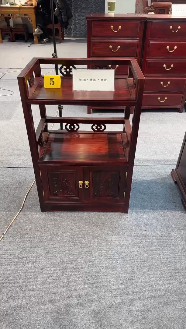 黑酸枝木类书柜老式茶水柜