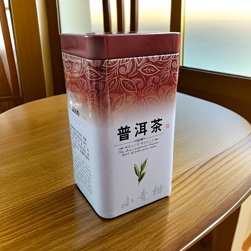 盛元昌云南普洱茶（小青柑）10颗