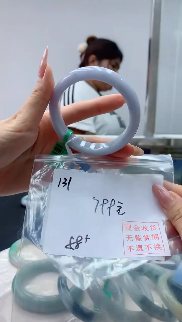 定制翡翠未镶嵌毛货手镯需精细抛光/手镯131