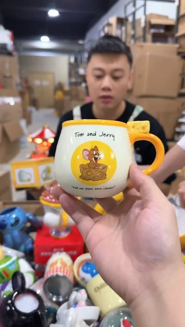 瓷片原盒杰瑞奶酪水杯