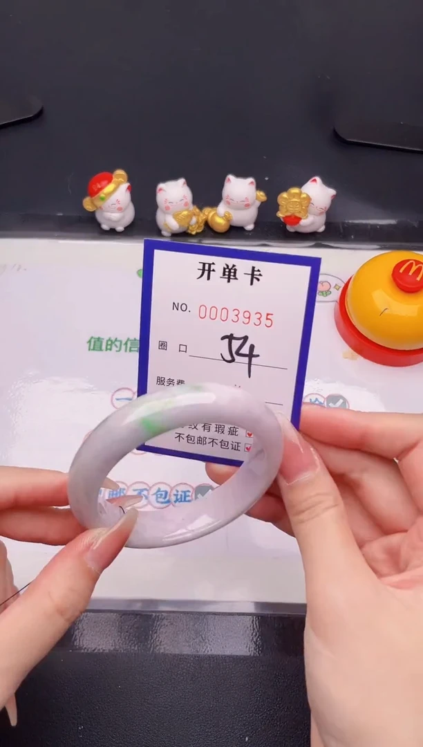 未镶嵌手镯翡翠翡翠手镯未镶嵌