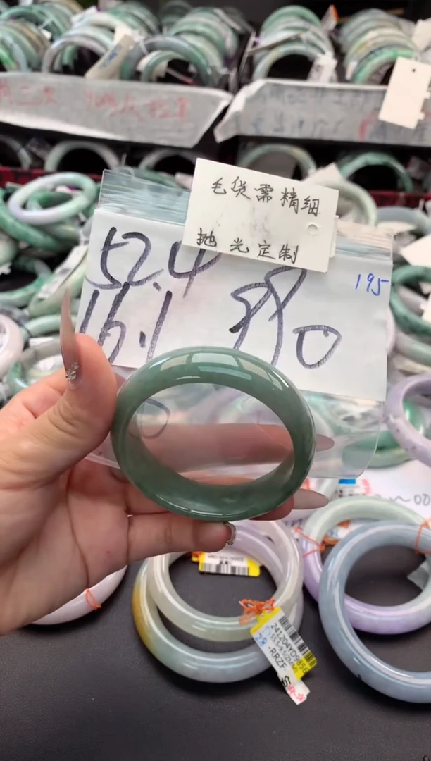 【闪购商品】定制翡翠未镶嵌毛货需精细抛光+多人