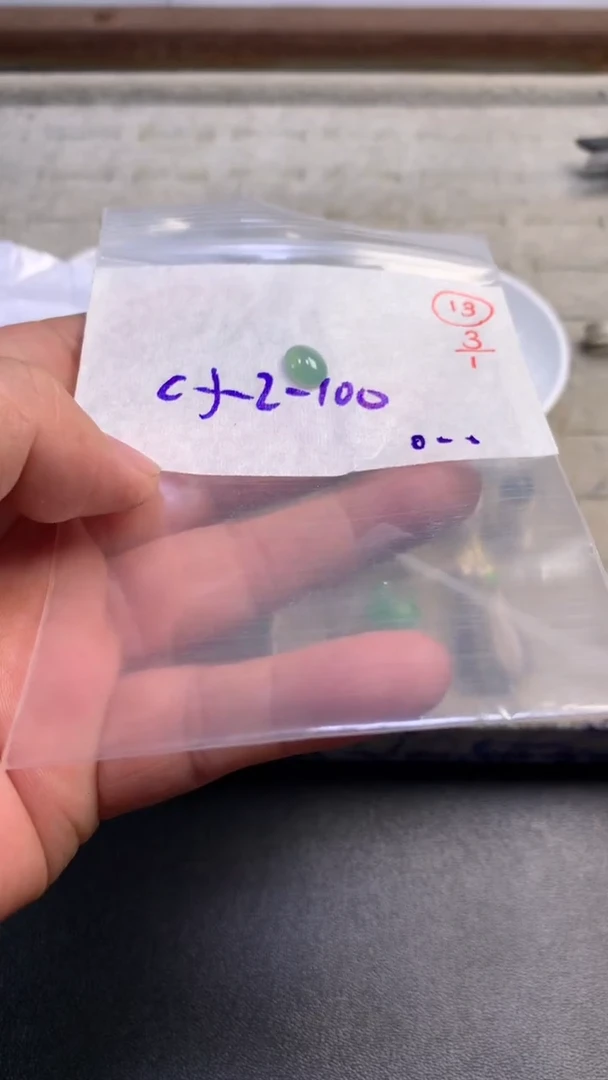 未镶嵌定制翡翠13