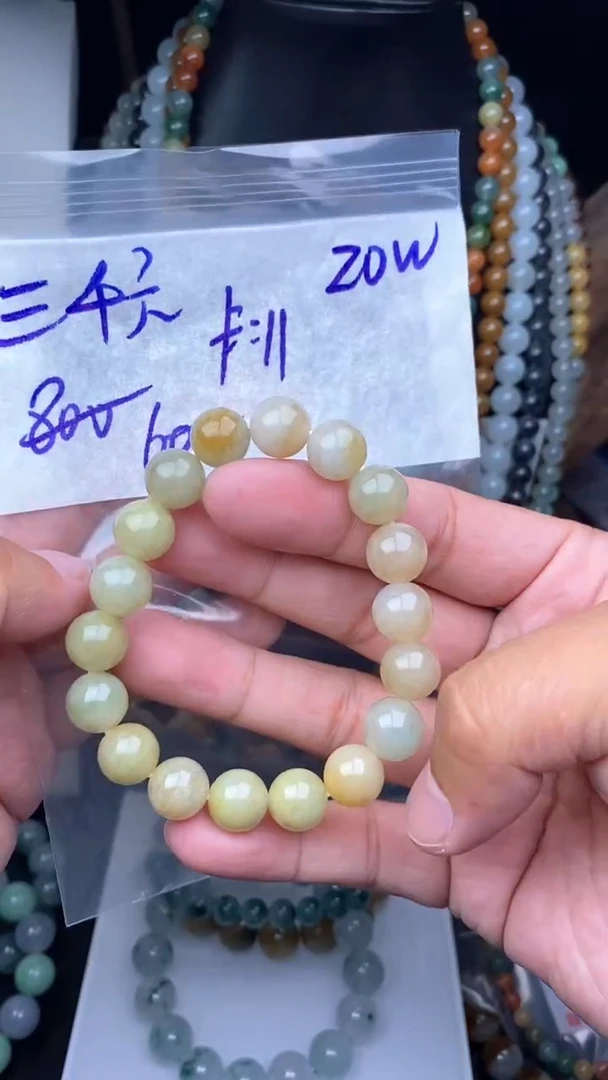 【闪购商品】定制翡翠未镶嵌毛货细精细抛光拍一发一