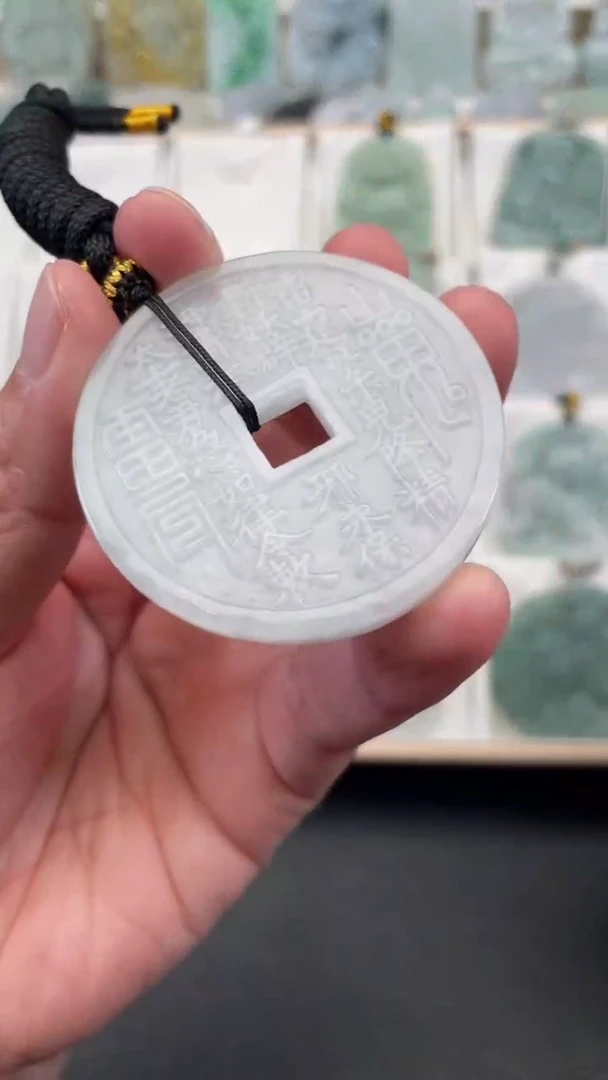 颈饰未镶嵌翡翠天然缅甸翡翠A货72