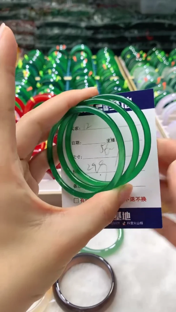 【闪购商品】玛瑙/玉髓手镯未镶嵌12
