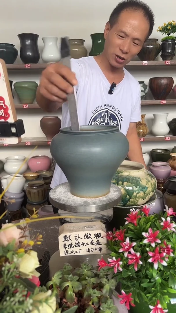 8月15号-高14口13瑕