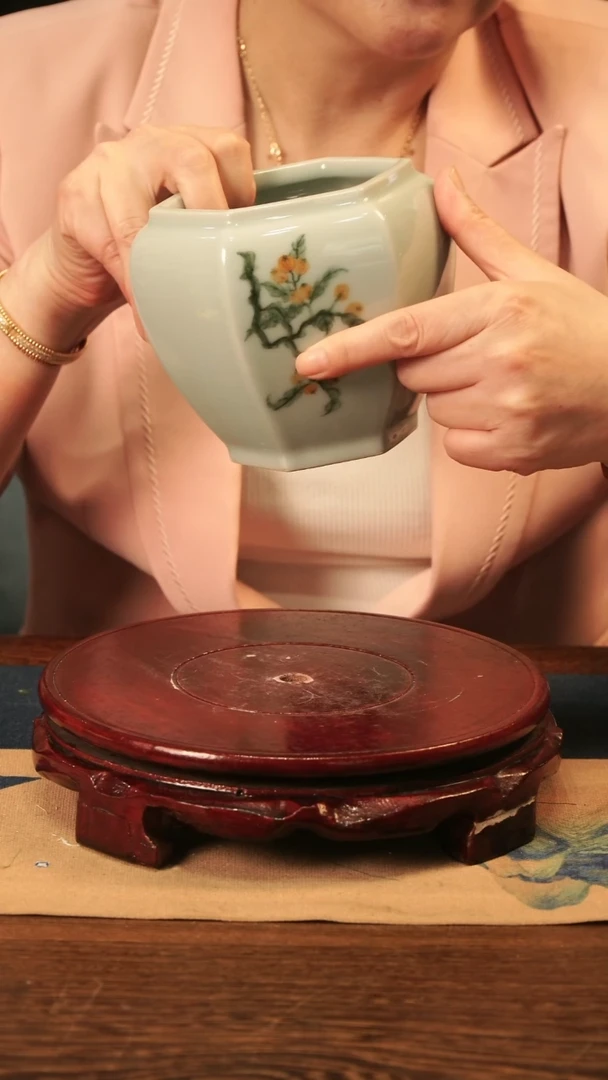 釉中彩 枇杷画 水盂