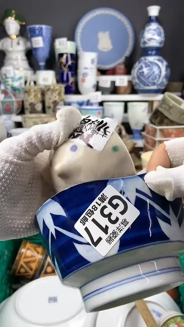 【闪购商品】瓷片感谢关注和支持222