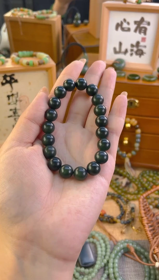 手链未镶嵌和田玉沙枣青卡10