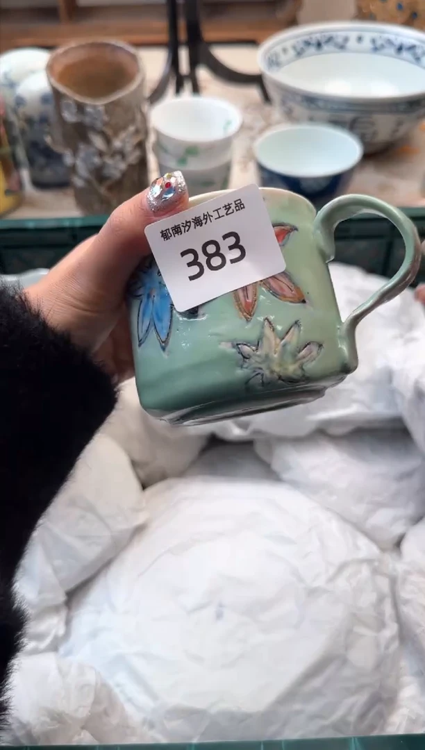 【闪购商品】瓷片A           383