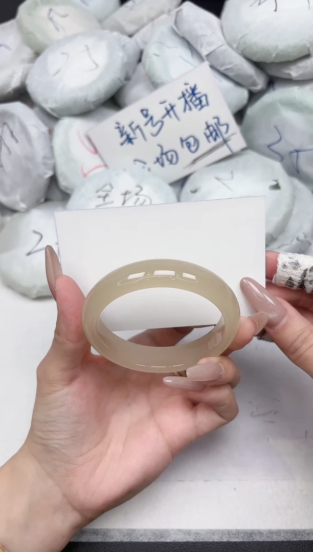 非金属无164-53.7