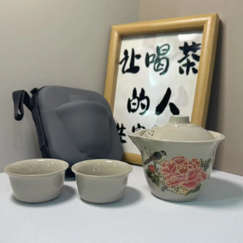 麦芽黄手抓壶-牡丹一壶二杯+快客包G3428