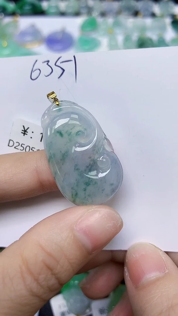 翡翠18K金镶嵌颈饰 天然缅甸翡翠A货