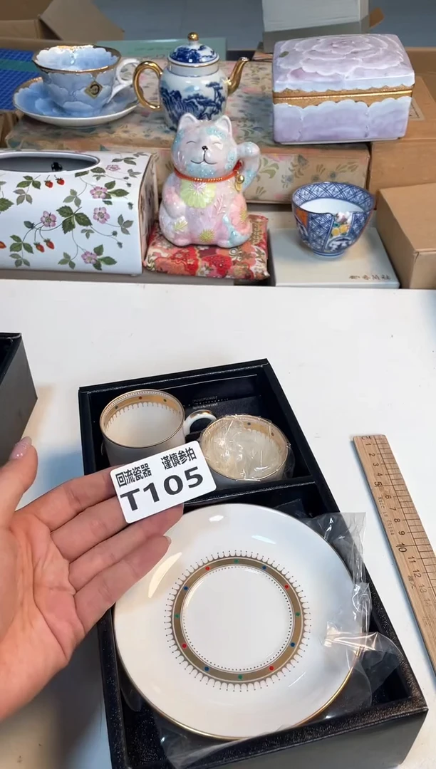 【闪购商品】闪购闪购闪购闪购