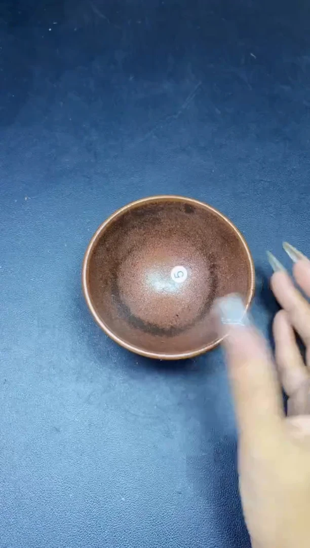 茶盏238微瑕