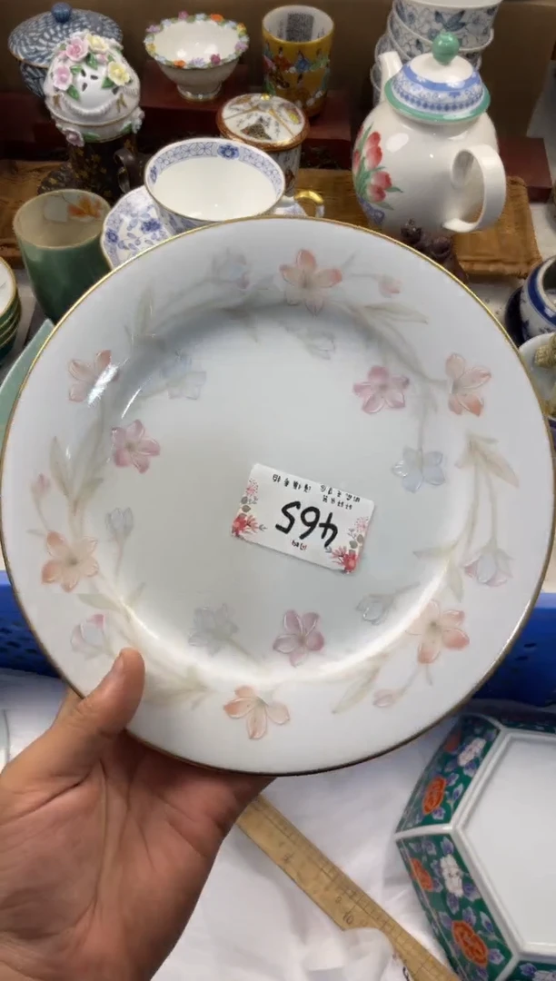 O***e店铺名称 轩轩瓷器 闪购类型 定向 Olive