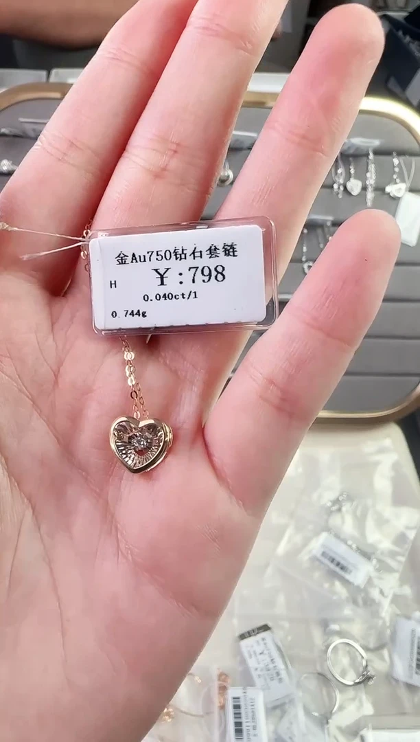 套链钻石18K金镶嵌7980000