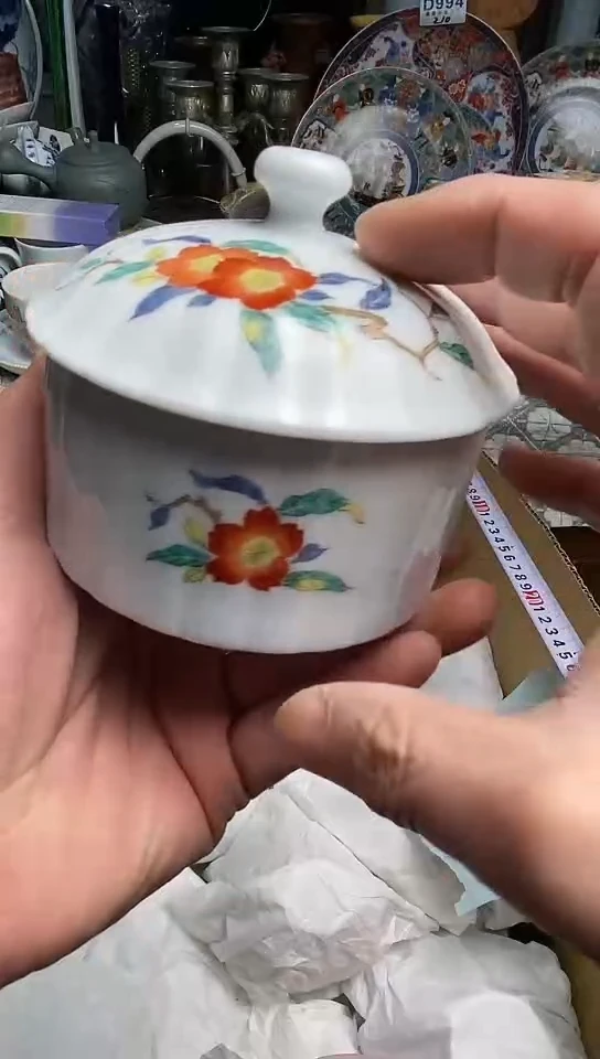 【闪购商品】666666666666 087