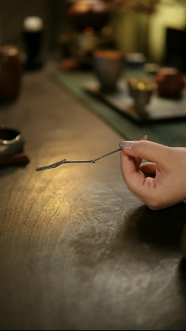 阿眠       足银竹子茶针茶拨