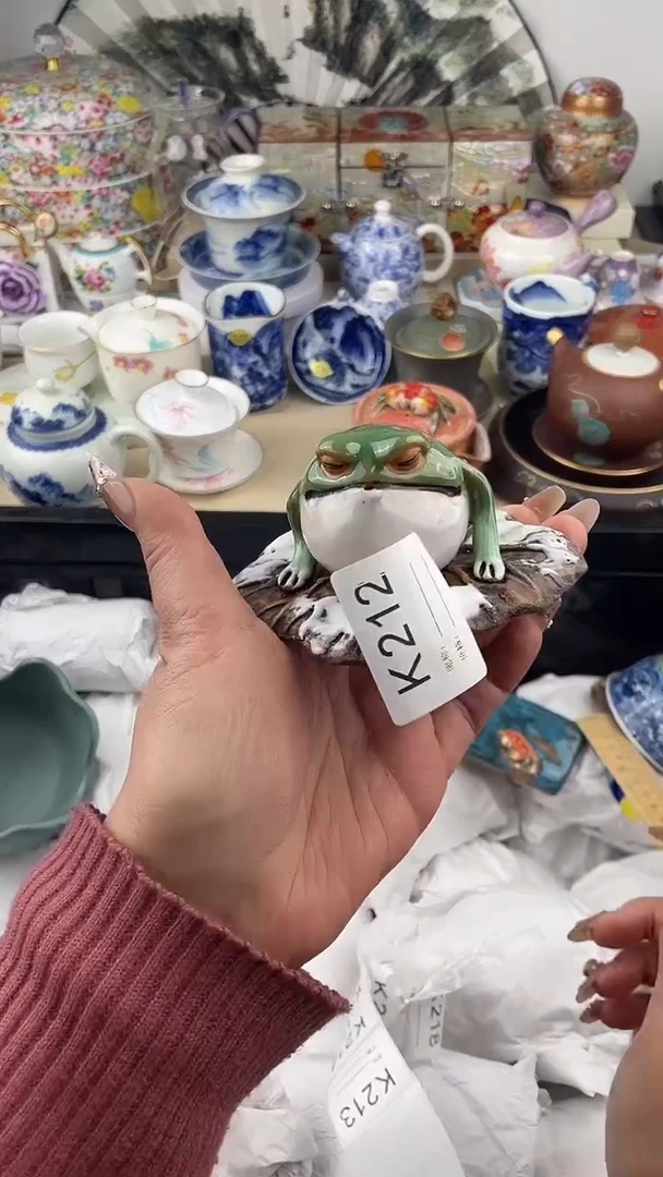 【闪购商品】瓷片212默认微瑕，看清尺寸品相再拍