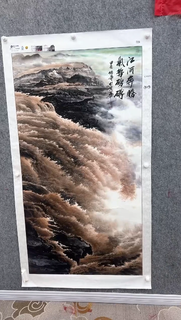 国画张传亭老师的红袍作品