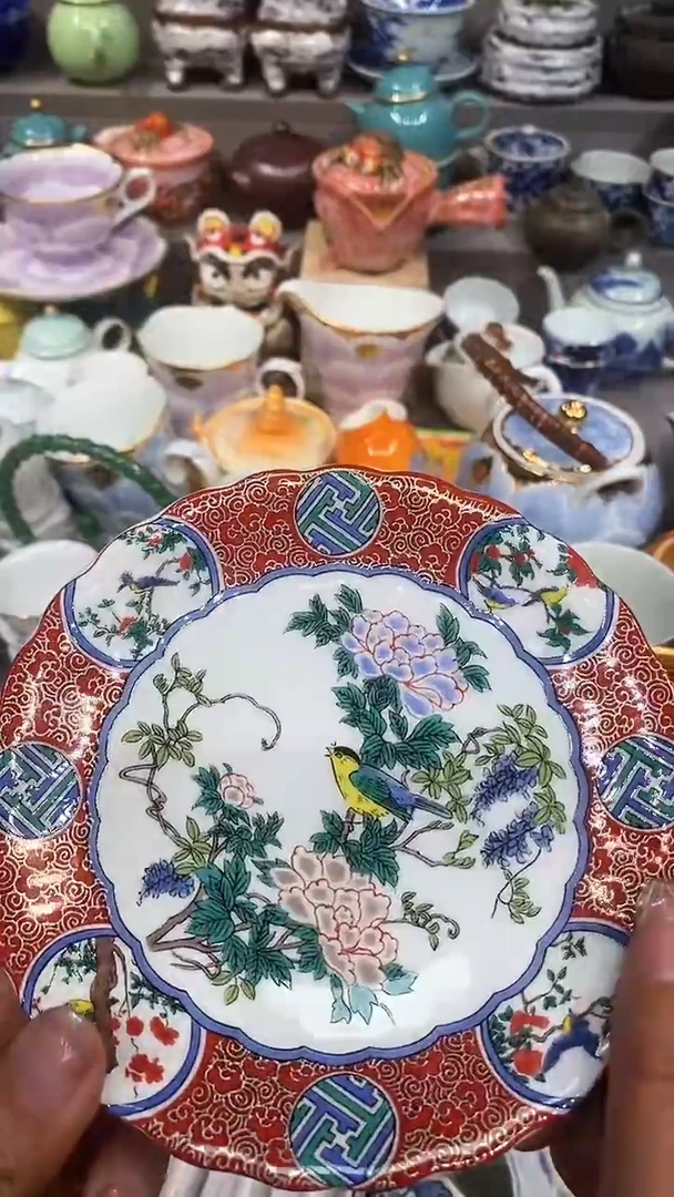 【闪购商品】闪购名称 【闪购商品】