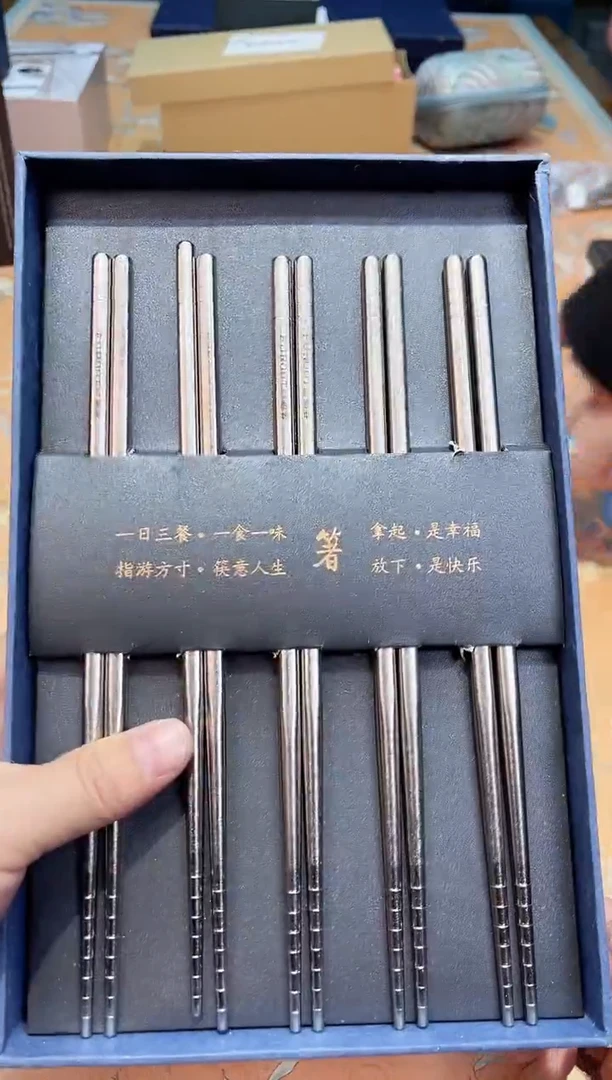 【闪购商品】瓷片F9-010*********