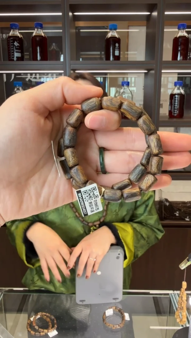 沉香手串9克蓝宝石手串多样性发货一条