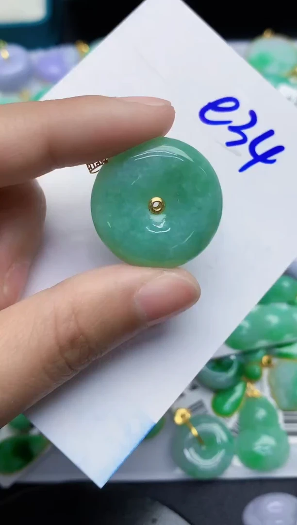 【闪购商品】翡翠颈饰18K金镶嵌000000000