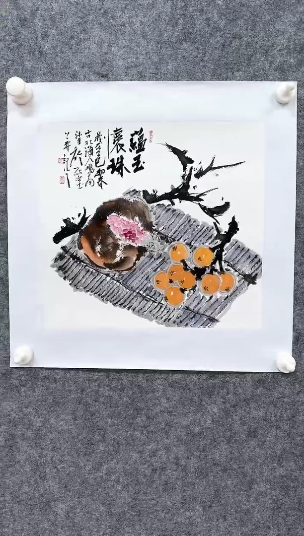 国画ST-WYN老师绘画作品