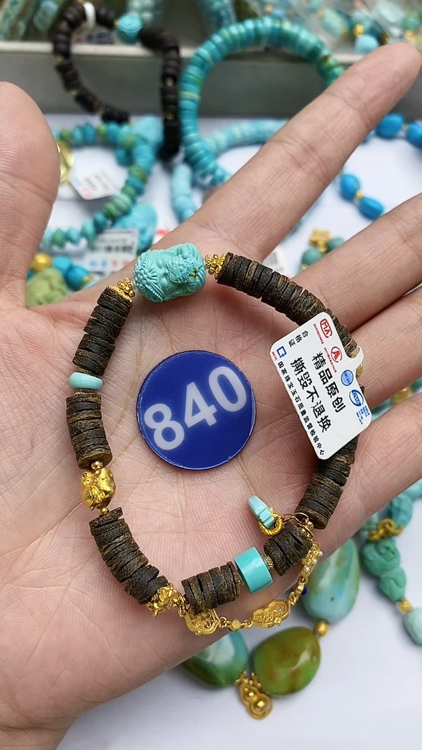 【闪购商品】绿松石手链银S925镶嵌840