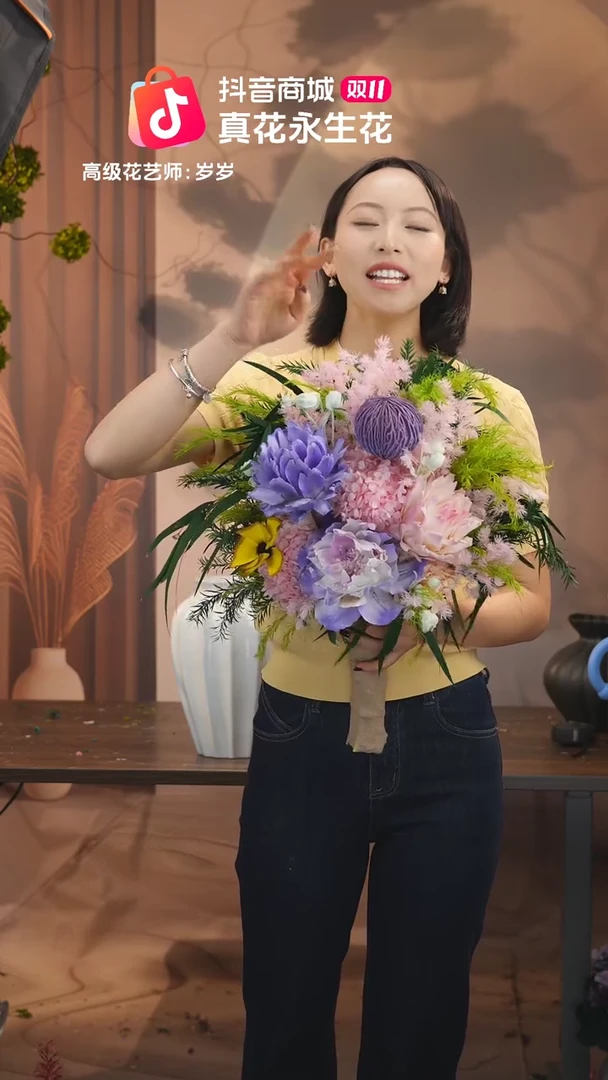 有机玻璃：单花束不带花瓶