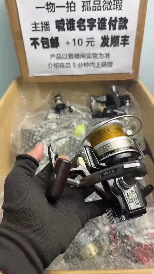 (****酸直播间讲解为准；看清楚再下单如有拆卸不退不换，微瑕孤品
