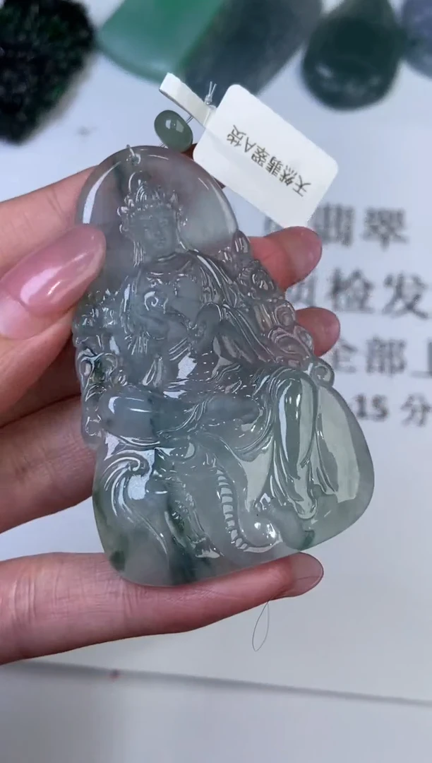 翡翠挂件未镶嵌  315464