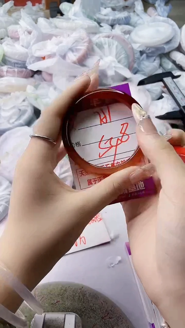 手镯玛瑙/玉髓未镶嵌751