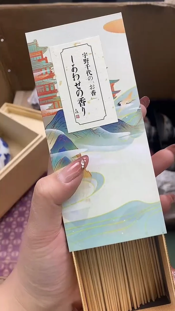 瓷片瓷片精美陶瓷甄选一单一付