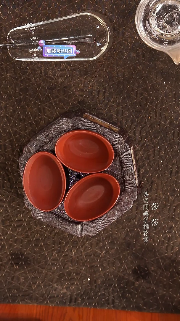 【闪购商品】元宝杯元宝杯元宝杯