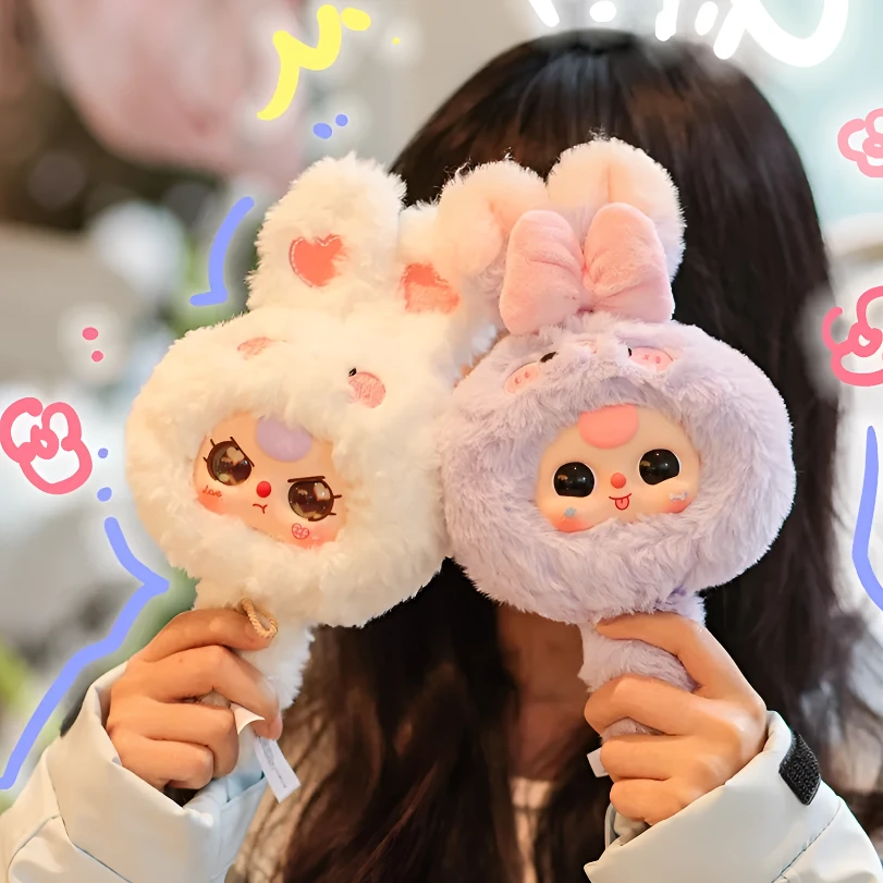 【KK拆盒】娃三岁正版魔镜啊魔镜 毛绒盲盒潮玩