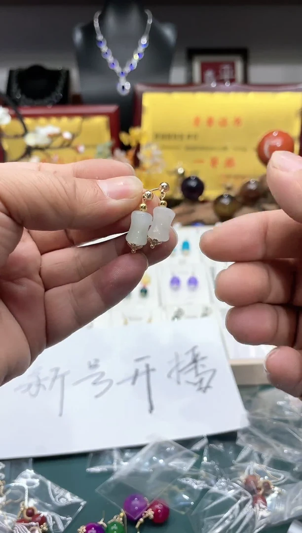 【闪购商品】和田玉耳饰14K金镶嵌时尚耳饰111