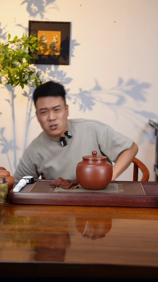 宜兴原矿紫砂茶叶罐