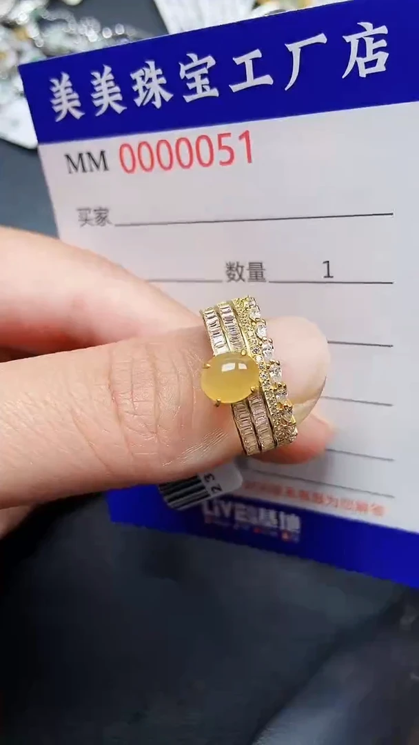 颈饰银S925镶嵌翡翠0051