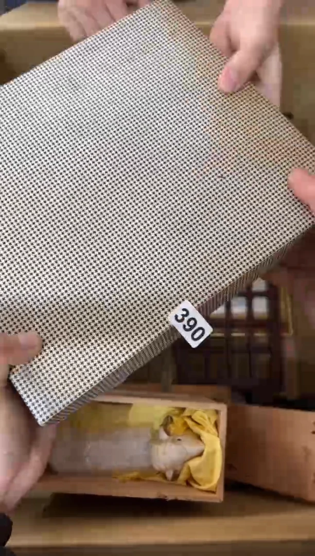 【闪购商品】茶盏390中古商品谨慎参拍