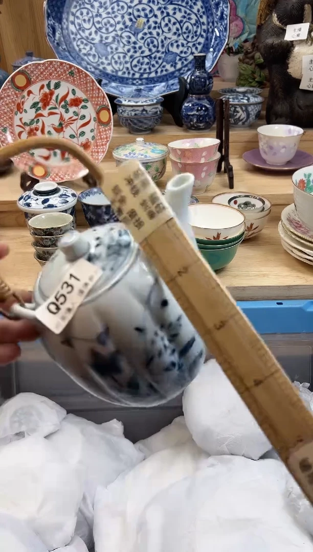 【闪购商品】瓷片531qqqqqqqqqqqq瑕疵